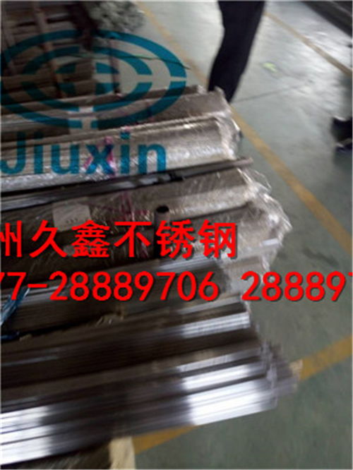 無(wú)縫厚壁方管報(bào)價(jià)與廠(chǎng)家管道設(shè)備概述
