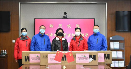 蘇州市物業(yè)管理協(xié)會 推動行業(yè)規(guī)范發(fā)展，服務(wù)社區(qū)和諧建設(shè)