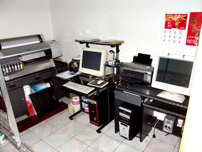 從電腦終端到打印機(jī) 計(jì)算機(jī)輸出設(shè)備的演進(jìn)與熱點(diǎn)科技討論