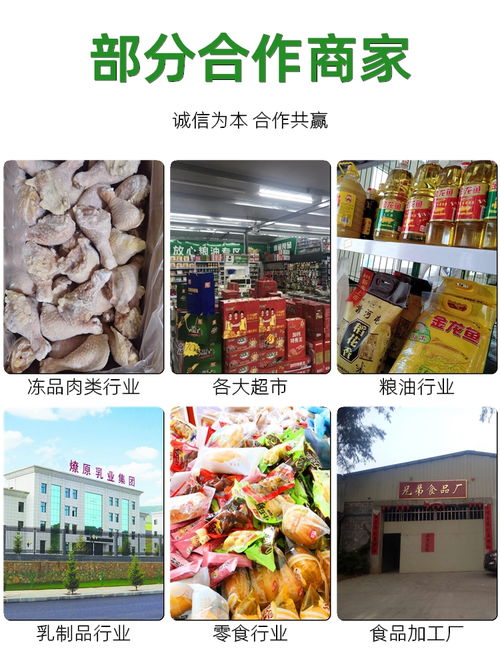 廣州庫(kù)存大米與菜籽油回收 白坭地區(qū)糧食收購(gòu)新思路